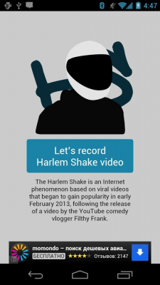 Capture d'écran de l'application Harlem Shake Creator Lite - #1