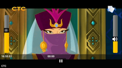 Capture d'écran de l'application Mobile TV - #5