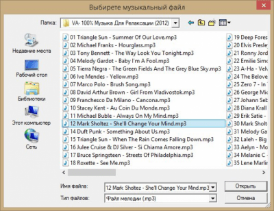 Capture d'écran de l'application Interrupteur à minuterie - #4