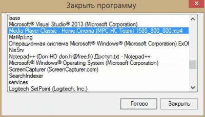 Capture d'écran de l'application Interrupteur à minuterie - #6