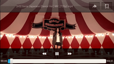 Capture d'écran de l'application RainbowDrive - #14