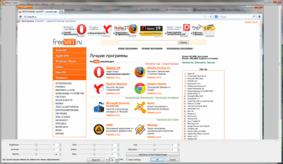Capture d'écran de l'application FastStone Capture Portable - #4