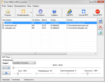 Capture d'écran de l'application MIDI to MP3 Converter - #1