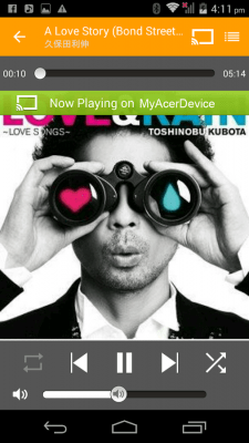 Capture d'écran de l'application abMusic - #3