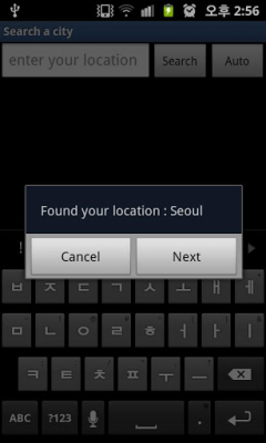 Capture d'écran de l'application Regina Weather - #3