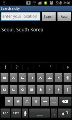Capture d'écran de l'application Regina Weather - #4