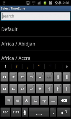 Capture d'écran de l'application Regina Weather - #5