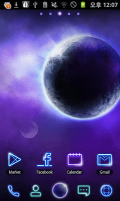 Capture d'écran de l'application Mercury GOLauncher EX Theme - #3