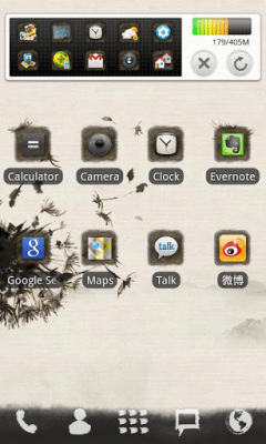 Capture d'écran de l'application Ink Theme GO Launcher EX - #2