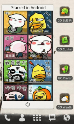 Capture d'écran de l'application Ink Theme GO Launcher EX - #3