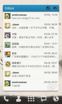 Capture d'écran de l'application Ink Theme GO Launcher EX - #4