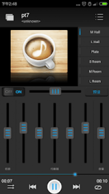 Capture d'écran de l'application Lecteur de musique - #2