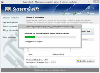 Capture d'écran de l'application SystemSwift - #2