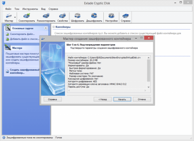 Capture d'écran de l'application Cryptic Disk - #6