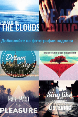 Capture d'écran de l'application Font Studio—text on photo - #11