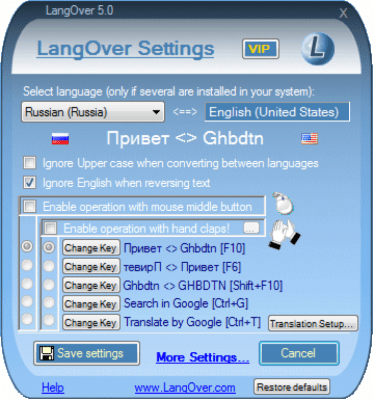 Capture d'écran de l'application LangOver - #2
