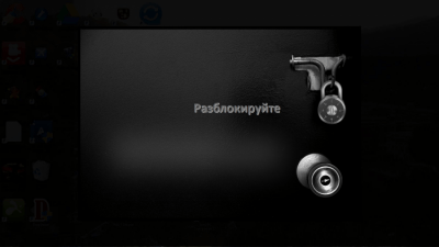 Capture d'écran de l'application DropDealer - #5