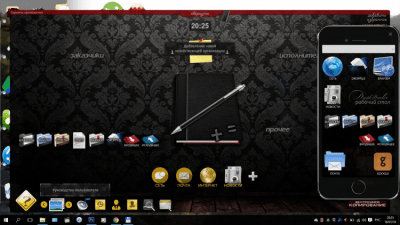 Capture d'écran de l'application DropDealer - #6