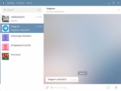 Capture d'écran de l'application Telegram Desktop Portable - #1