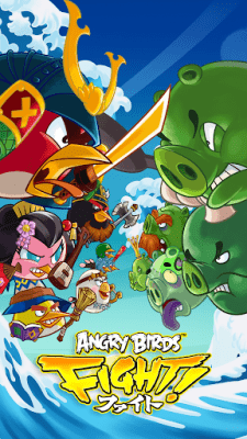 Capture d'écran de l'application Angry Birds Fight! - #16