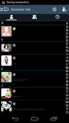 Capture d'écran de l'application Handcent  S5 Style Skin - #2