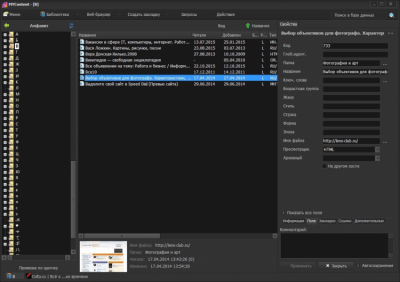 Capture d'écran de l'application MYContent - #4