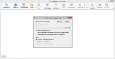 Capture d'écran de l'application NAPS2 (Not Another PDF Scanner 2) - #3
