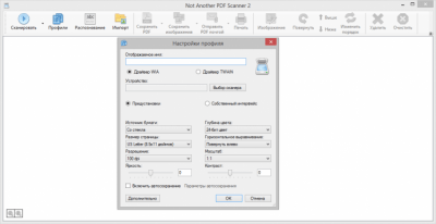 Capture d'écran de l'application NAPS2 (Not Another PDF Scanner 2) - #4