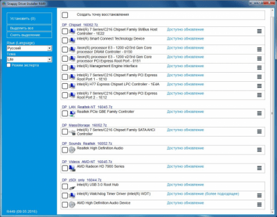 Capture d'écran de l'application Snappy Driver Installer - #3
