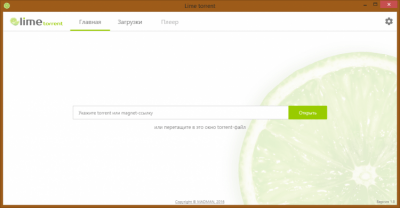 Capture d'écran de l'application Lime torrent - #2