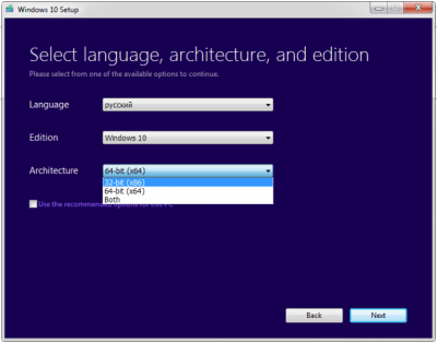 Capture d'écran de l'application Media Creation Tool - #3