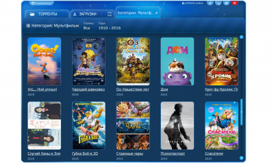 Capture d'écran de l'application Sparkle - #3