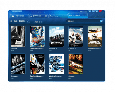 Capture d'écran de l'application Sparkle - #4