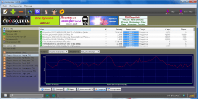 Capture d'écran de l'application Asmlocator - #4