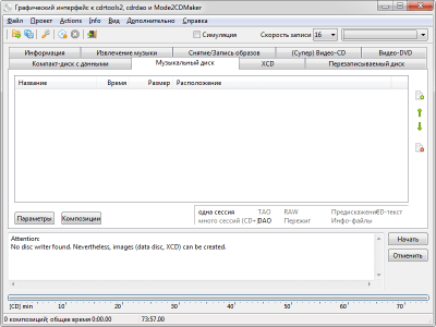 Capture d'écran de l'application cdrtfe - #3