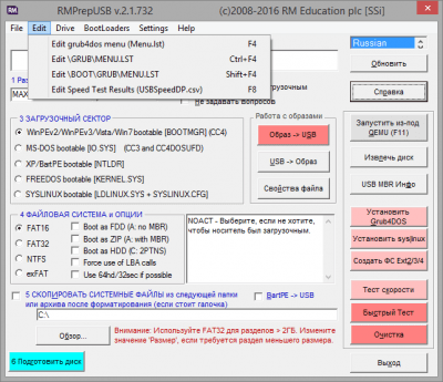 Capture d'écran de l'application RMPrepUSB - #3