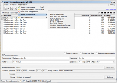 Capture d'écran de l'application fre:ac - #4