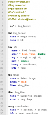 Capture d'écran de l'application Console compromise - #1