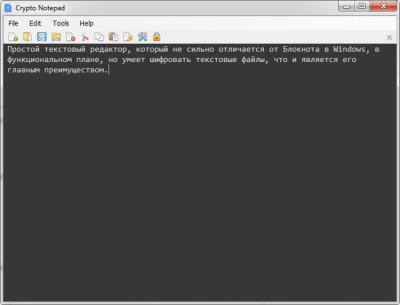 Capture d'écran de l'application Crypto Notepad - #1