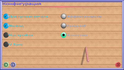 Capture d'écran de l'application Coloriage virtuel dans Magic Colours - #3
