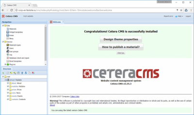 Capture d'écran de l'application Cetera CMS - gestion du site web - #1