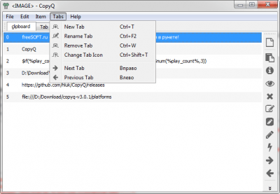 Capture d'écran de l'application CopyQ - #4