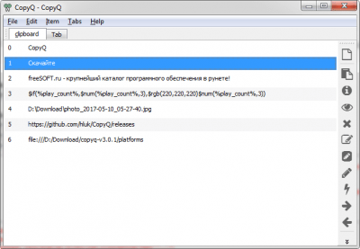 Capture d'écran de l'application CopyQ - #5