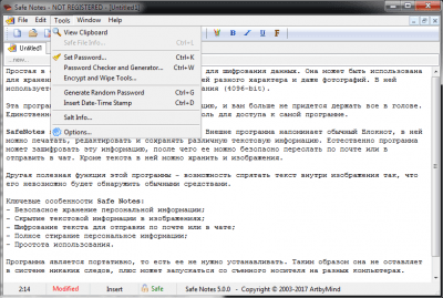 Capture d'écran de l'application Safe Notes - #3