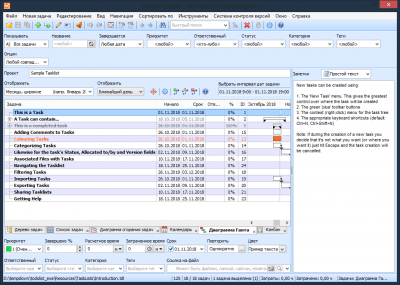 Capture d'écran de l'application ToDoList - #5