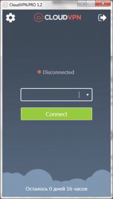 Capture d'écran de l'application CloudVPN - #4