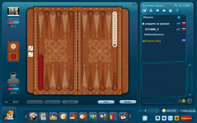 Capture d'écran de l'application LiveGames - #2