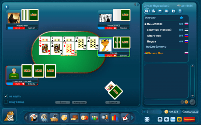 Capture d'écran de l'application LiveGames - #3