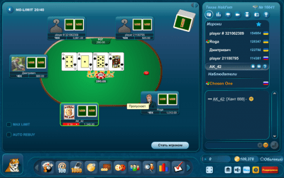 Capture d'écran de l'application LiveGames - #4