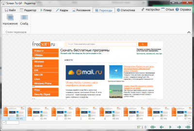Capture d'écran de l'application Screen To Gif - #3